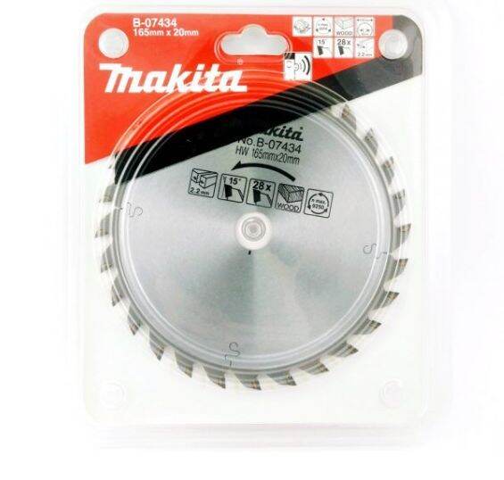 makita-accessories-ใบเลื่อยตัดไม้-part-no-b-03774-tct-165-20-28t-สำหรับเครื่อง-sp6000