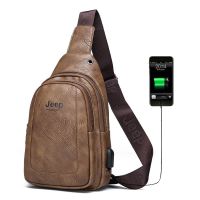 ✶ USB charging mens chest bag jeep Korean casual PU outdoor travel shoulder Messenger bag