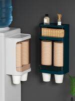 MUJI Original high quality Disposable Cup Holder Automatic Water Dispenser Cup Taker Free Punching Paper Cup Holder Household Wall-mounted Dustproof Storage Rack