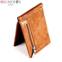 Male Genuine Leather Design Fashion Slim Wallet Zipper Front Pocket Men Money Clip Rfid Blocking Mini Purse Dollar Clip for Men