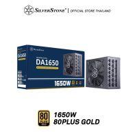 SILVERSTONE PSU DA1650 1650W 80PLUS GOLD fully modular ATX power supply