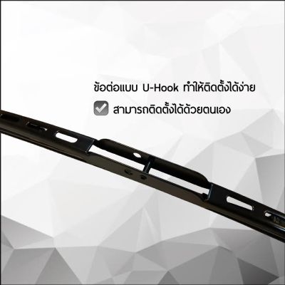 Lnyx 605 ใบปัดน้ำฝน มิตซูบิชิ มิราจ 2012-2013 ขนาด 22"/ 14" นิ้ว Wiper Blade for Mitsubishi Mirage 2012-2013 บริการเก็บเงินปลายทาง