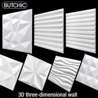 30x30cm 3D three-dimensional wall sticker decorative living room wallpaper mural waterproof 3D wall panel mold bathroom kitchen