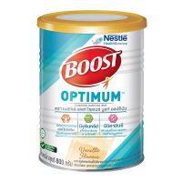 ใหม่ล่าสุด! เนสท์เล่ เฮลท์ ไซเอนซ์ บูสท์ ออปติมัม กลิ่นวานิลลา 800 ก. Nestle Health Science Boost Optimum Vanilla Flavour 800g สินค้าล็อตใหม่ล่าสุด สต็อคใหม่เอี่ยม เก็บเงินปลายทางได้