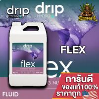 [Ready stcok]⭐⭐⭐⭐Drip Hydro - FLEX PK Booster อุดมด้วยฟอสฟอรัสและโพแทสเซียมที่มีทางชีวภาพสูง ขนาดแบ่ง 50/100/250ml ปุ๋ยนอกUSA ของแท้100%⭐⭐⭐⭐⭐⭐ส่งฟรี