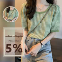 QDshop เสื้อยืดลายมินิมอลมาก?เสริมสร้างความสวยไม่เหมือนใคร?ไม่จกตาตรงปกคุ้มราคาสุดปังโดดเด่นร้อนแรงเหมือนอยู่ในทะเลทราย☄️