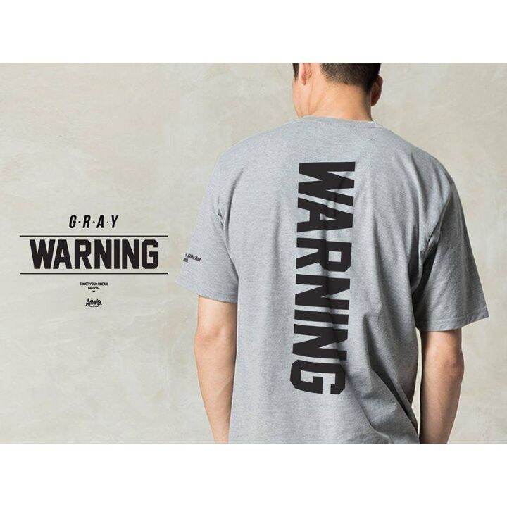 dsl001-เสื้อยืดผู้ชาย-sale-โล๊ะสต๊อก-เสื้อยืดลาย-แนวสตรีท-รุ่น-warning-เทาแขนสั้น-เสื้อยืดชาย-หญิง-m-l-xl-2xl-ts-เสื้อผู้ชายเท่ๆ-เสื้อผู้ชายวัยรุ่น