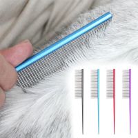 Pet Cat Dog Fine Tooth Comb  Hair Beauty Brush for Pet Cat Dog Stainless Steel Long Handle Comb Supplies Brushes  Combs