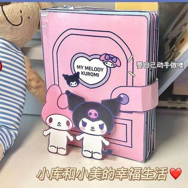 jojo-เคสกล่องดินสอกับเด็กผู้หญิงเด็กน้อยมือนวดบีนนี่-benkulomi-mereroti-หนังสือเงียบ-sanrio-ทำ-diy-play