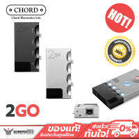 [Pre-Order] Transportable music streamer/player Chord Electronics - 2GO