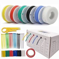Soft Silicone Wire Tinned Copper Electrical Cable 120/60/48 Meters 30/28/26/24/22/20/18 AWG 6 Color Mixed Multi Strand Wire Kit Wires Leads Adapters