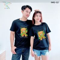 4000 IMG-12# 6 สี เสื้อยืด ลายน้องหมี ผ้าคอตตอนผสม เนื้อผ้าดี