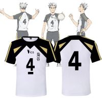 อะนิเมะ Haikyuu!! Fukurodani Bokuto Koutarou CoS 3D พิมพ์ชายและหญิงแขนสั้นเสื้อยืดผู้ชายและผู้หญิง