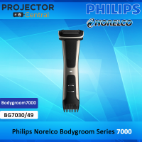 Philips Norelco Bodygroom Series 7000 (#BG7040/42 /#BG7030/49) Showerproof Body Trimmer &amp; Shaver with Case and Replacement Head (Made in USA)