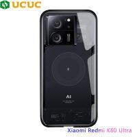 เคส UCUC เคสสำหรับ Xiaomi Redmi K60 K60ultra มากเคสมือถือวงจรเทคโนโลยีบอร์ดสำรวจชุดรูปแบบเคสกระจกเทมเปอร์เคสฝาหลัง