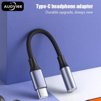 AUOVIEE สายอะแดปเตอร์แปลง Type C เป็น3.5มม.,อะแดปเตอร์แจ็คหูฟัง Jsaux Aux Usb C เป็น3.5มม. สายสัญญาณเสียงสำหรับ Xiaomi Mi iPad Pro Samsung Galaxy S20