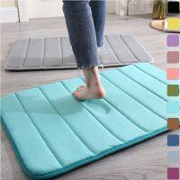 【YF】✺  Absorption Rug Shaggy Memory Foam Floor Rugs and Set Shower