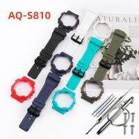 Resin strap case Suitable for g-shock AQ-S810W AQ-S810 Mens and womens watch accessories