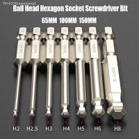 ┇ 65/100/150MM H2-H8 Ball Head Hexagon Socket Screwdriver Bit Strong Magnetic Batch Head High Hardness S2 Alloy Steel Bit Tool