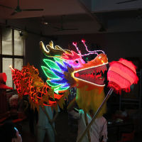 Spot parcel postLED Luminous Nine-Festival Dragon Dance Chinese Lion Dance Dragon Lion Luminous Bar Wine Festival Celetion Performance Supplies
