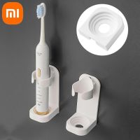 Xiaomi Toothbrush Stand Rack Toothbrush Holder Electric Toothbrush Wall-Mounted Holder Saving Space Bathroom Accessories