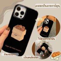 -below59 shop- เคสโทรศัพท์ลายSugar TPU แบบนิ่ม เว้ากล้อง น่ารัก สำหรับรุ่น 14 13 13PROMAX 12 ProMax 11 8plus 7plus XR X 11ProMax #140