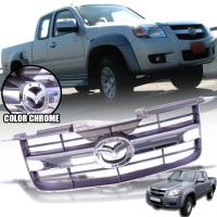 กระจังหน้า หน้ากระจัง พร้อมโลโก้ รุ่น มาสด้า MAZDA BT-50 BT50 ตัวเก่า ปี 2006 - 2009 สีโครเมี่ยม 1 ชิ้น