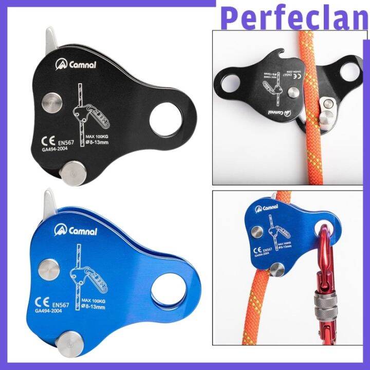 ขายดี-egxtrb-perfeclan-เชือกนิรภัยคว้าอุปกรณ์ปีนหน้าผาอุปกรณ์-arborist-fall-arrester-pulley