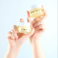 CWON(ซีวอน) Synergy Cream with Vitamin E 1000ppm บำรุงผิวหน้า ช่วยให้ผิวดูเนียนกระจ่างใส