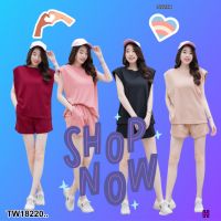 TW18220 Set 2 ชิ้น เสื้อแขนกุด สีพิ้น + กางเกงขาสี้น