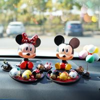 【CC】❍✟  Cartoon Anime Minnie Shaking Car Ornaments Winnie Accessories