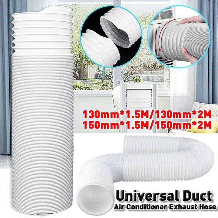 Universal Duct Extension Pipe Telescopic Flexible Air Conditioner ...