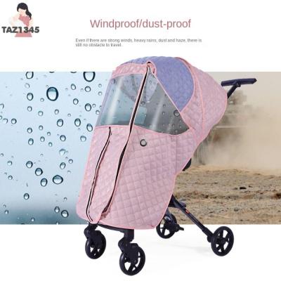 TAZ1345 แบบพกพาได้ สำหรับรถเข็นเด็กทารก กันน้ำกันน้ำได้ ที่ป้องกันฝุ่น ซิปเปิด ผ้าคลุมกันฝนแบบหนา เสื้อกันฝนรถเข็นเด็ก ผ้าคลุมหลังคารถ บังลมรถเข็นเด็ก ผ้าคลุมกันฝนรถเข็นเด็ก