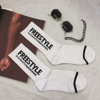 GS Freestyle Uni Long Socks Hipster Fashion Street Hip-Hop Ribbed Crew Socks Cotton Pattern Sports Sock Stoking