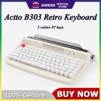 Actto Retro Mini Multi-pair Keyboard B303 FREEBIES New Design Office Typewriter Feel keyboard Tablet stylish retro round Keycap