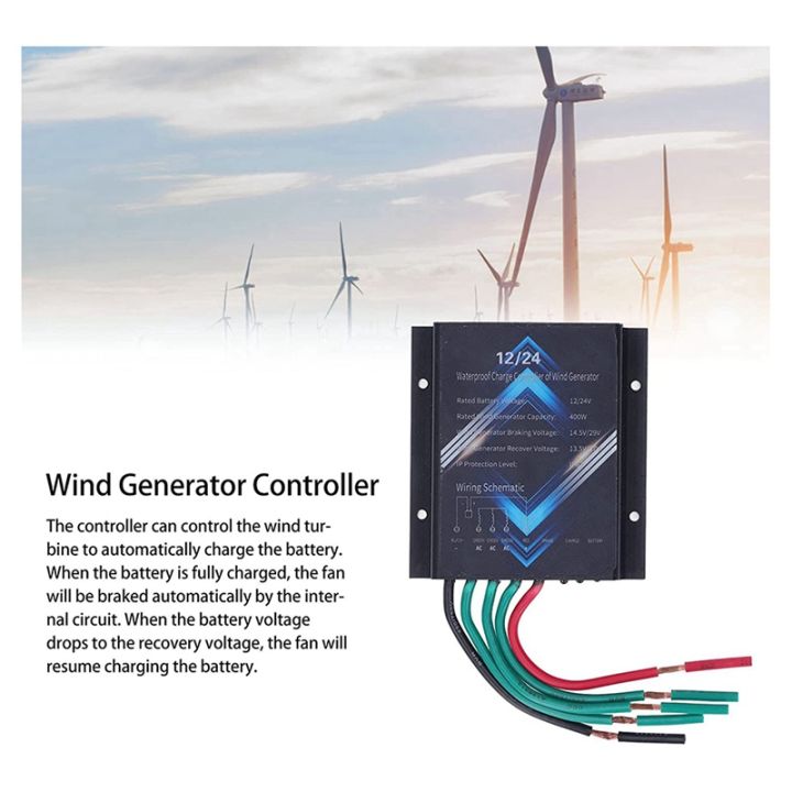 400w-12v-24v-wind-turbine-charge-controller-mini-wind-turbine-generator-controller-wind-generator-controller-ip67-waterproof