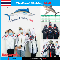 1-2 วัน (ส่งไว ราคาส่ง) TFM fishing colthes เสื้อผ้าตกปลา เนื้อผ้าระบายอากาศได้ดีและสีสันสะอาดตา สีขาว/สีดำ 5Size S/M/L/XL/XXL【Thailand Fishing Mall】