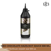 [⚡2 ขวดลด 50 บาท⚡]1883 ซอส ช็อกโกแลต เฮเซลนัท 500 มล./1883 CHOCOLATE HAZELNUT SAUCE 500 ml.