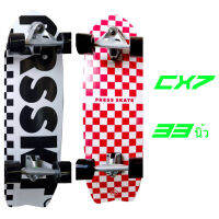 พร้อมส่งในไทย!! เซิร์ฟ สเก็ต Surf Skate 33นิ้ว Cx7 ทรักสปริง