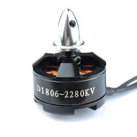 Xingchengec มอเตอร์ไร้แปรงถ่าน2280KV 2-3S D1806 CW CCW DIY สำหรับ QAV250 280 FPV กรอบแข่ง250 1ชิ้น