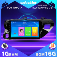 WeBetter TopNavi Android 10นิ้วหน้าจอสัมผัสรถวิทยุวิดีโอเสียงเครื่องเล่นสเตอริโอสำหรับ Toyota Hilux Revo/Vigo AN120 2015/2016/2017/2018/2019/2020/2021/2022พร้อม Bluetooth WiFi SWC MirrorLink หน้าจอแยก GPS นำทาง