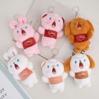 【LZ】✕  Squeaky Animal Plush Keychain para crianças Pingente Dog Puppy Bag Decoração Presentes Brinquedos de pelúcia Mini Doll Toys