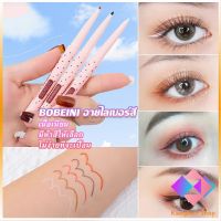 KANGBAN Bobeini Eyeliner Pencil อายไลน์เนอร์ไม่ต้องเหลาเขียนง่ายสีชัดมี มีให้เลือก 5 สี Eyeliner