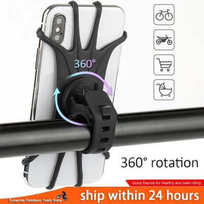 360 Rotatable Silicone Bicycle Phone Holder Balance Car Motorcycle Stand Bracket GPS Support For Iphone 11 Xiaomi 10 Huawei P40 Car Mounts