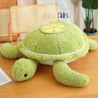 Toptoy 30Cm ของเล่นตุ๊กตาเต่าน่ารักนุ่มยัดนุ่น Kawaii Binatang Laut Plushie สำหรับเด็กของขวัญของตกแต่งบ้านของเล่นตุ๊กตายัดไส้