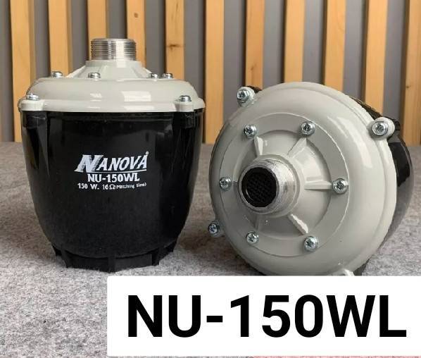 ตูดฮอร์น-150w-ปรับได้มีไลน์-70-100v-nanova-nu-150wl-ยูนิตฮอร์น-unit