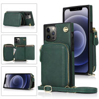 Suitable For Apple 13 Cross Body Lanyard Multifunctional Zipper Wallet Phone Case Apple 13Mini Flip Bracket Back Case