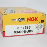 Original-genuine○✉ NGK bipolar double claw spark plug MAR9B-JDS 1316 for BMW motorcycle 1200cc (HP2)