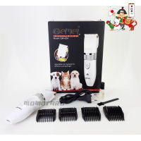 Gemei Professional Pet Clipper ปัตตาเลี่ยนไร้สาย ที่ตัดขนไฟฟ้า เครื่องตัดขนสุนัข หมา แมว สัตว์เลี้ยง บัตตาเลี่ยน แบตตาเลี่ยน แบบไร้สาย ชุดบัดตาเลียน ตัดขนสุนัข แมว และสัตว์เลี้ยง ตัดขนสัตว์ ชาร์ตไฟได้ ใบมีดเซรามิคเคลือบไทเทเนียม GM-634