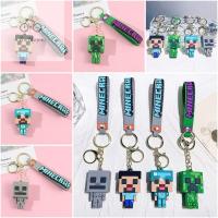 GALLOPE Keyrings โลกของฉัน Steve Doll ตุ้มห้อยพวงกุญแจโลกของฉันเกม Steve โมเดลของเล่นของขวัญวันเกิดน่ารักโลกของฉันสตีฟพวงกุญแจผู้หญิง